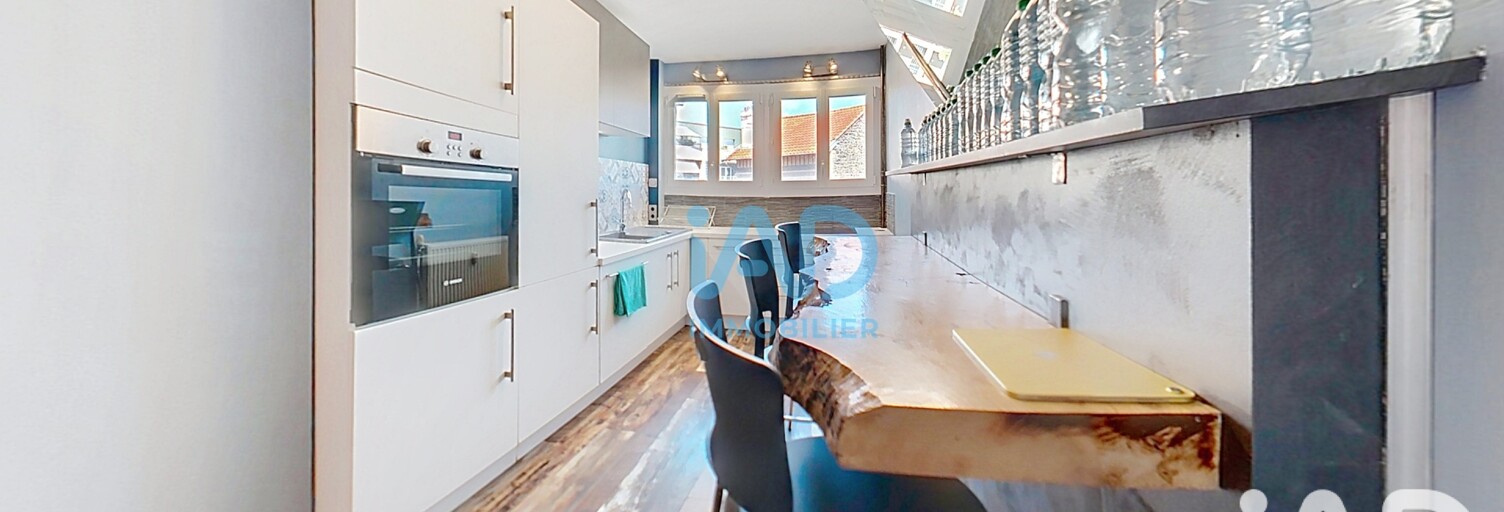 Appartement 2 Pièces 49 m² à vendre à Chamalières (63400)