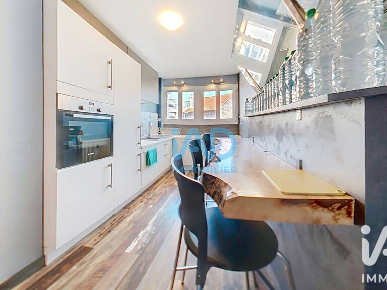 Vente Appartement 2 pièces — photo 1