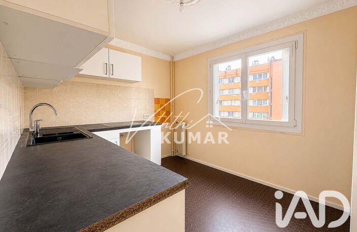 Vente Appartement 2 pièces — photo 5