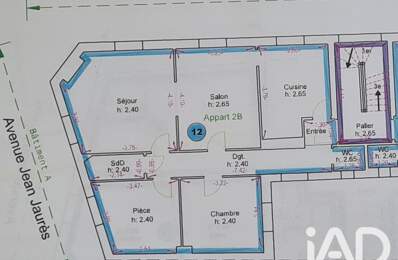 Vente Appartement 4 pièces — photo du bien