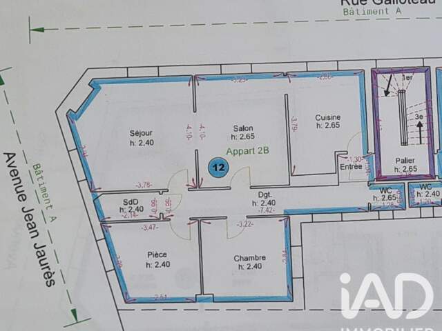 Vente Appartement 4 pièces — photo du bien