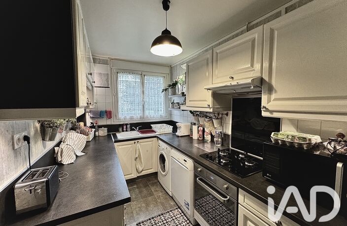 Vente Appartement 4 pièces — photo 5