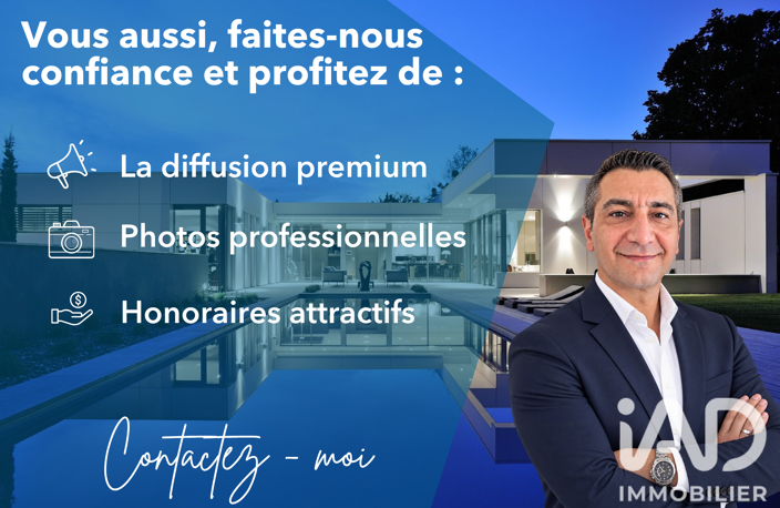 Vente Terrain à bâtir 632 m&sup2; — photo 4
