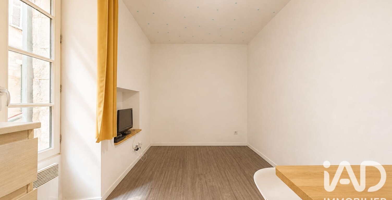 Vente Appartement 1 pièce — photo 1
