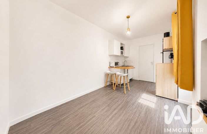 Vente Appartement 1 pièce — photo 2