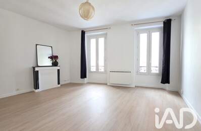 Vente Studio 1 pièce — photo du bien