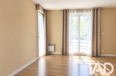 Vente Appartement 3 pièces — photo du bien