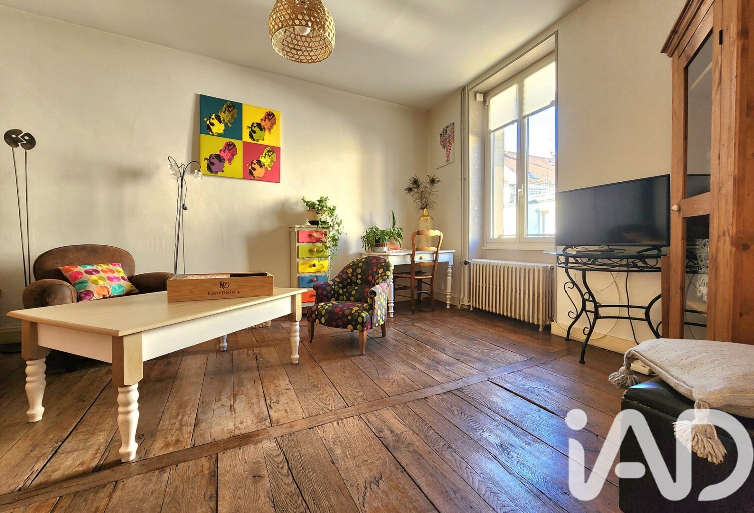 Vente Maison/villa 5 pièces — photo 1