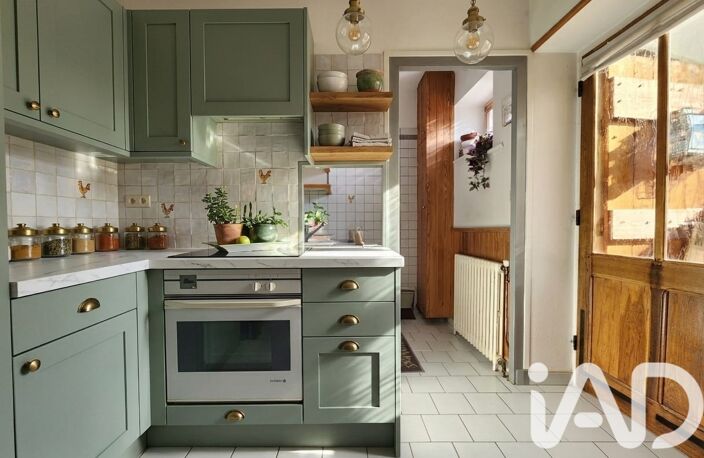 Vente Maison/villa 5 pièces — photo 4
