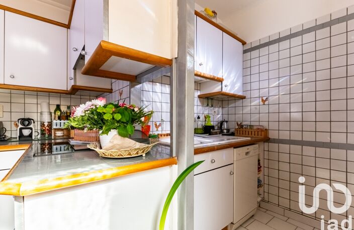 Vente Maison/villa 5 pièces — photo 5