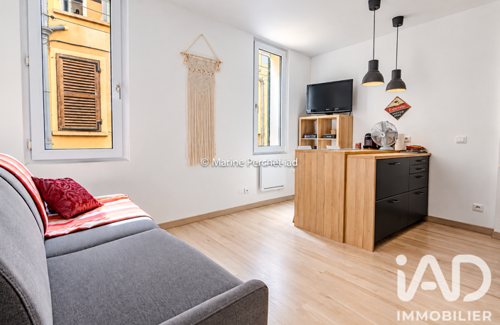 Vente Studio 1 pièce — photo 2