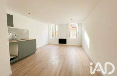 Vente Appartement 2 pièces — photo du bien