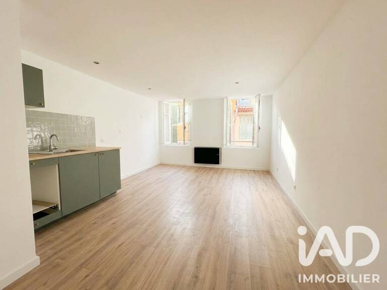 Vente Appartement 2 pièces — photo 1