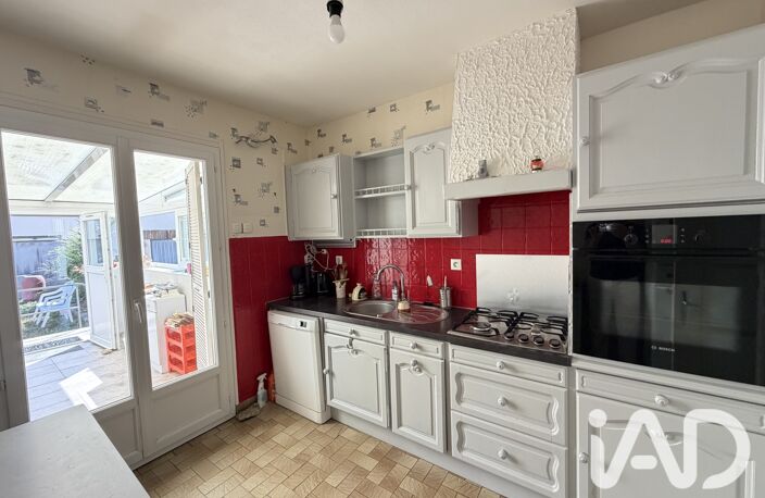 Vente Maison/villa 4 pièces — photo 5