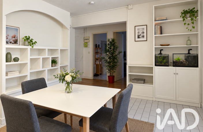 Vente Appartement 2 pièces — photo 2