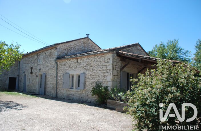 Vente Longère 8 pièces — photo 2