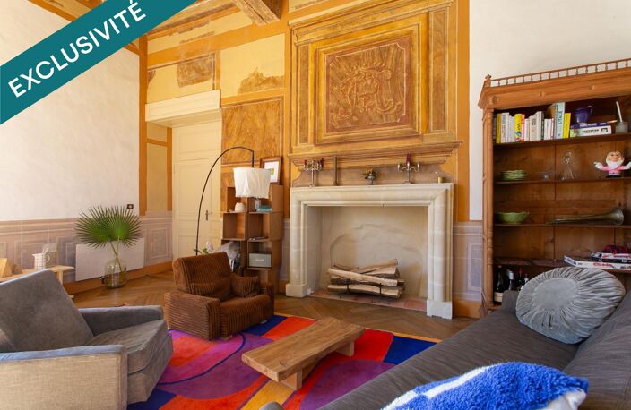 Un investissement patrimonial rare dans un cadre historique d'exception — photo 4