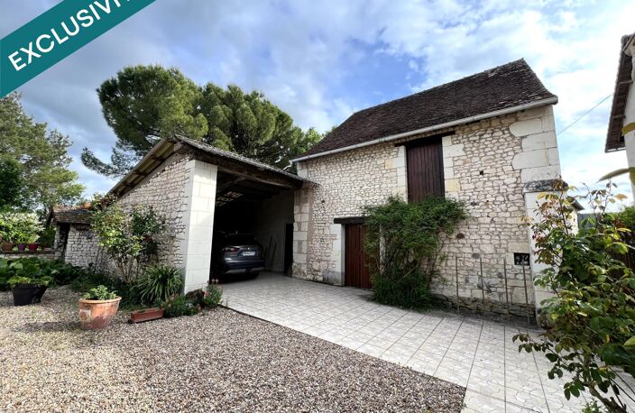 Fermette dans la campagne de la Celle-Saint-Avant — photo 3