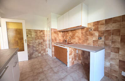 F2 56M² avec Parking et cave - VIDE — photo du bien