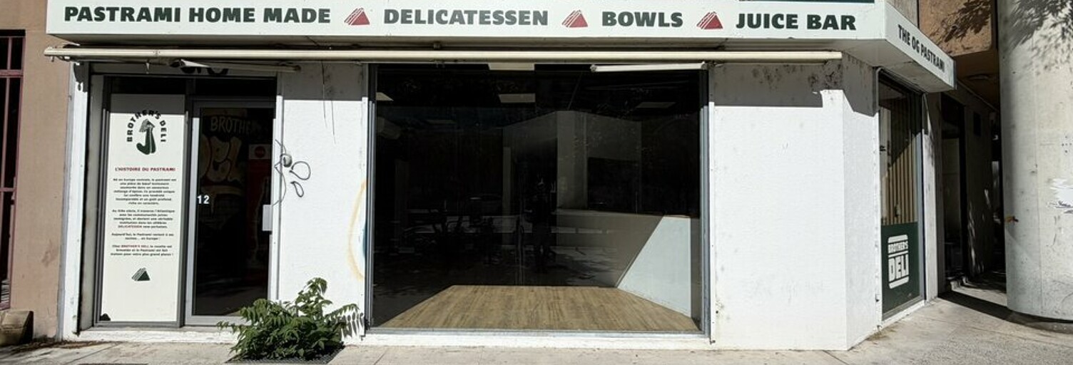 Commerce  90 m² à louer à Villeurbanne (69100)