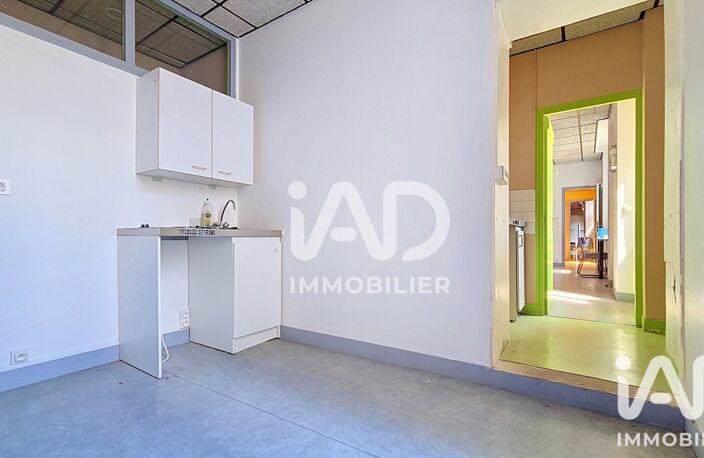 Vente Appartement 3 pièces — photo 2