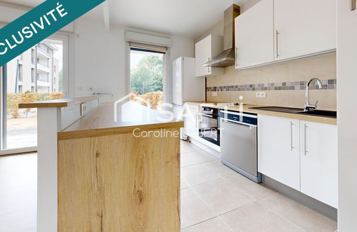 EN EXCLUSIVITÉ  Wattignies Village  Résidence de standing  Appartement 3 pièces avec jardin — photo 4
