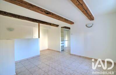 Vente Appartement 2 pièces — photo du bien