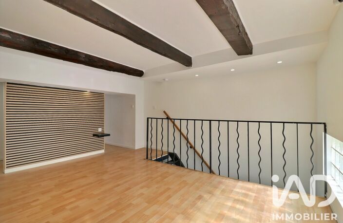 Vente Appartement 2 pièces — photo 4