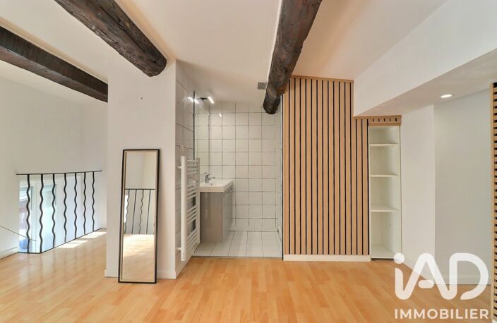 Vente Appartement 2 pièces — photo 5