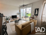 Vente Appartement 2 pièces — photo 2