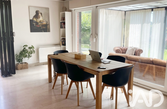 Vente Maison de village 5 pièces — photo 2
