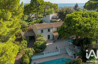 Vente Maison/villa 7 pièces — photo du bien