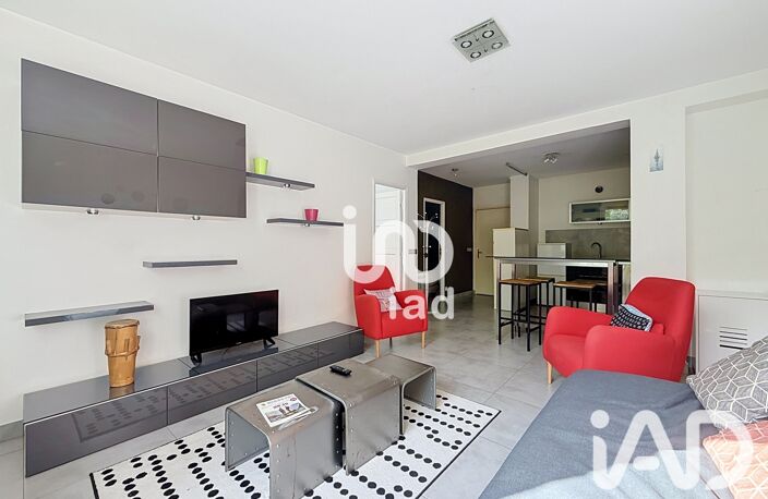 Vente Appartement 2 pièces — photo 5