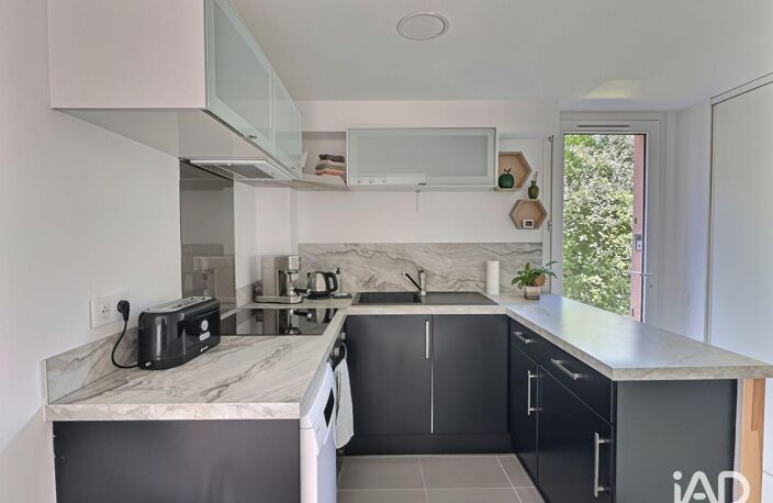 Vente Maison/villa 6 pièces — photo 4