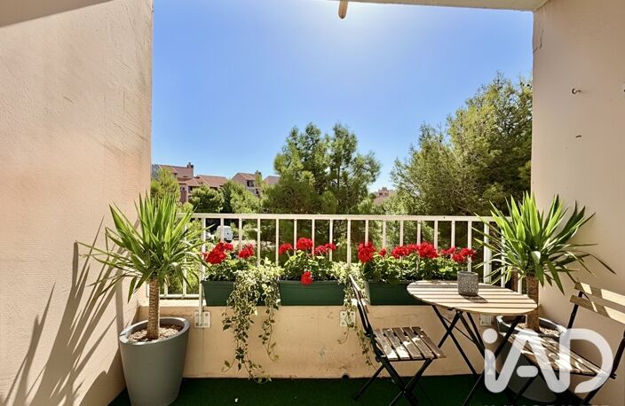 Vente Appartement 5 pièces — photo 2