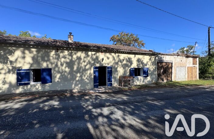 Vente Maison de campagne 5 pièces — photo 2