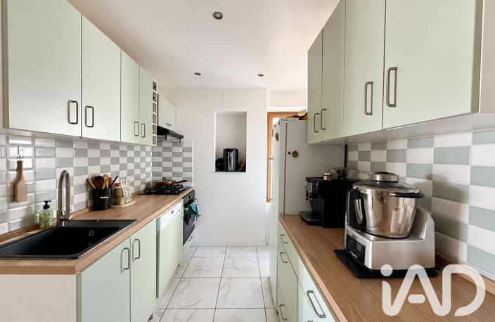Vente Maison/villa 4 pièces — photo 2