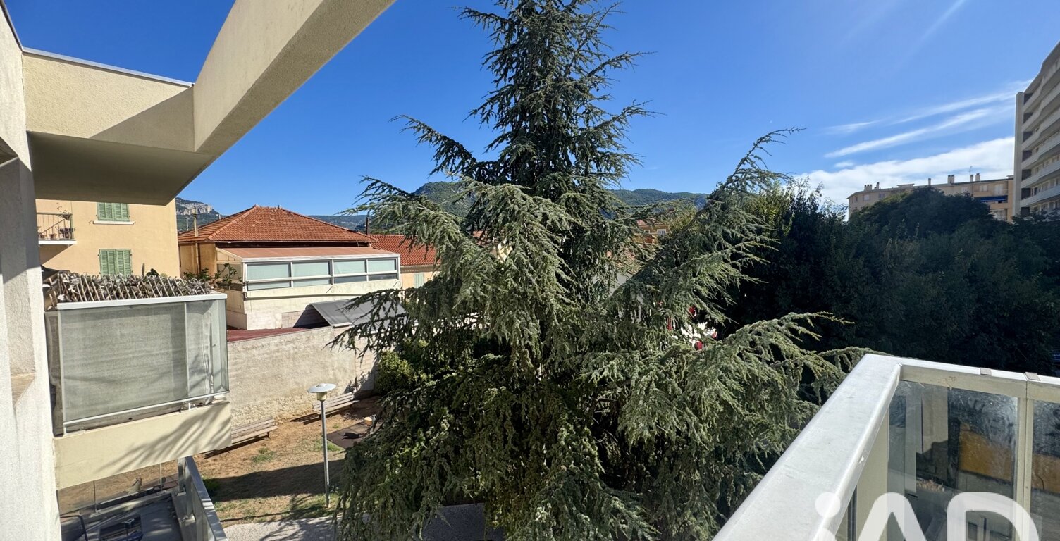 Vente Appartement 2 pièces — photo 1
