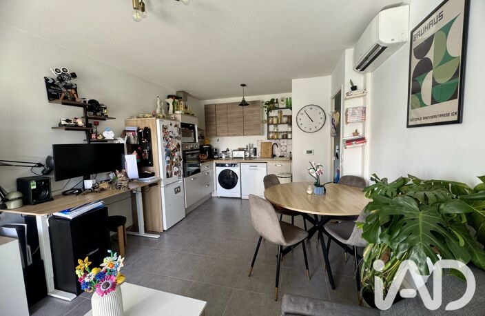 Vente Appartement 2 pièces — photo 2