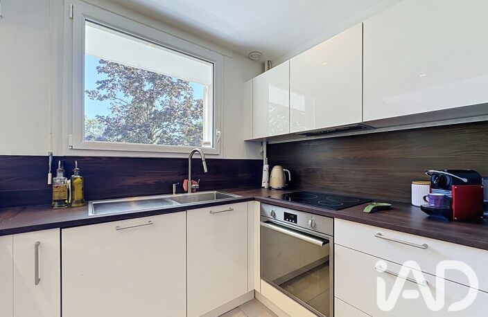 Vente Appartement 3 pièces — photo 5
