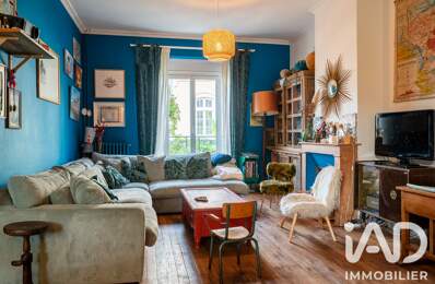 Vente Maison de ville 5 pièces — photo du bien