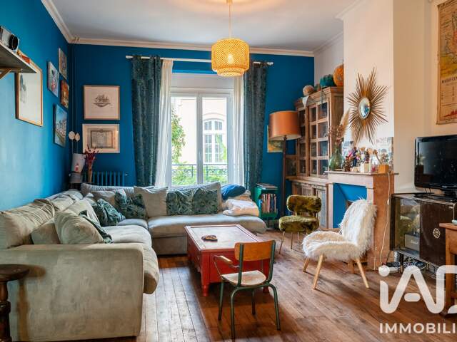 Vente Maison de ville 5 pièces — photo du bien