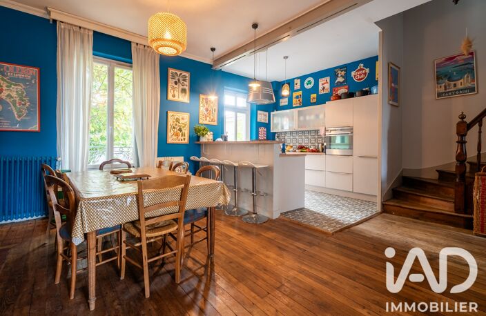 Vente Maison de ville 5 pièces — photo 2
