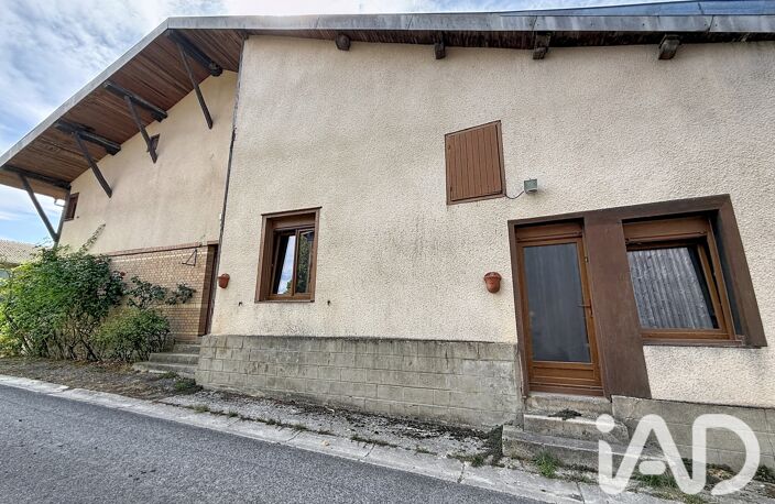 Vente Maison/villa 5 pièces — photo 3