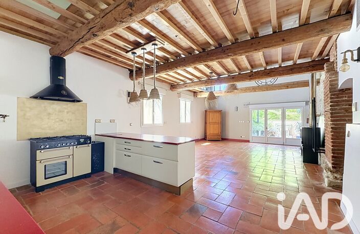 Vente Maison/villa 6 pièces — photo 5