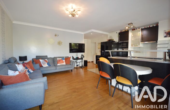 Vente Appartement 4 pièces — photo 3