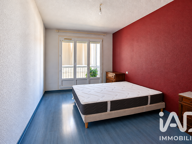 Vente Appartement 4 pièces — photo 4