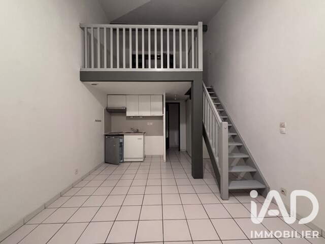 Vente Appartement 1 pièce — photo du bien