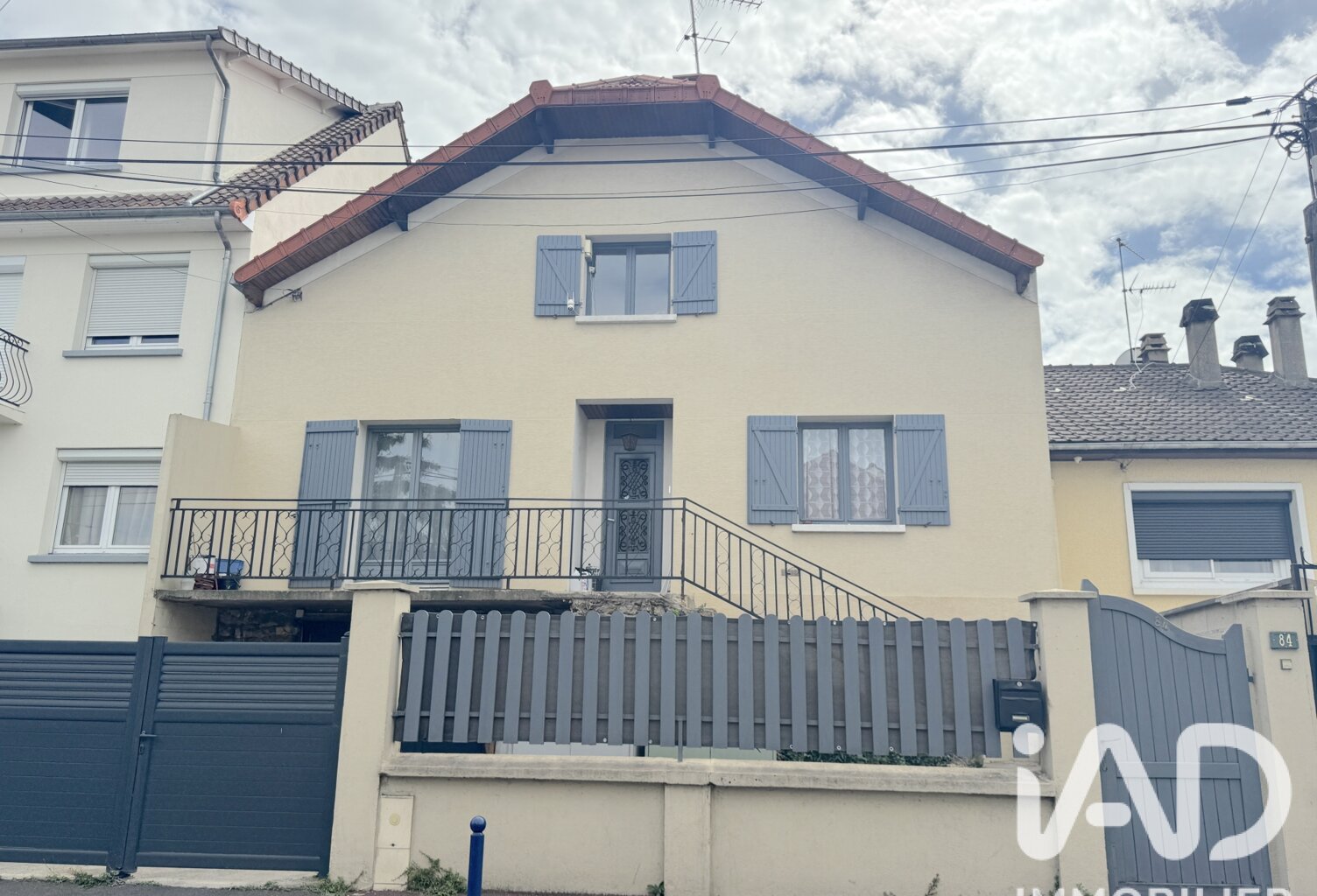 Vente Maison/villa 6 pièces — photo 1