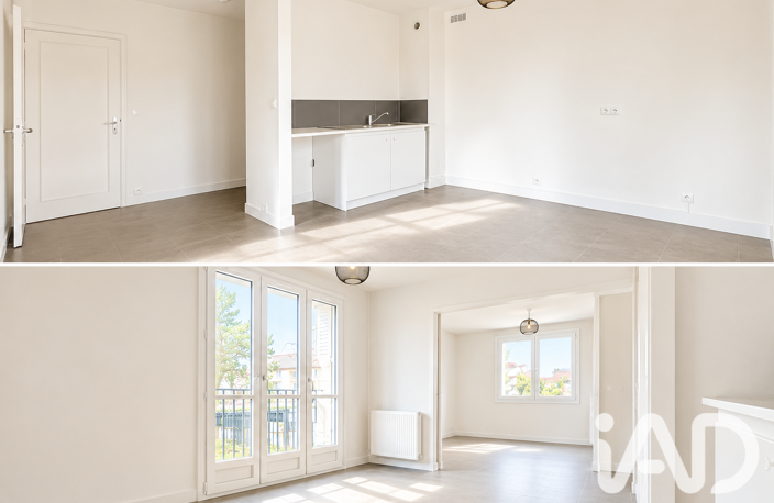 Vente Appartement 2 pièces — photo 2